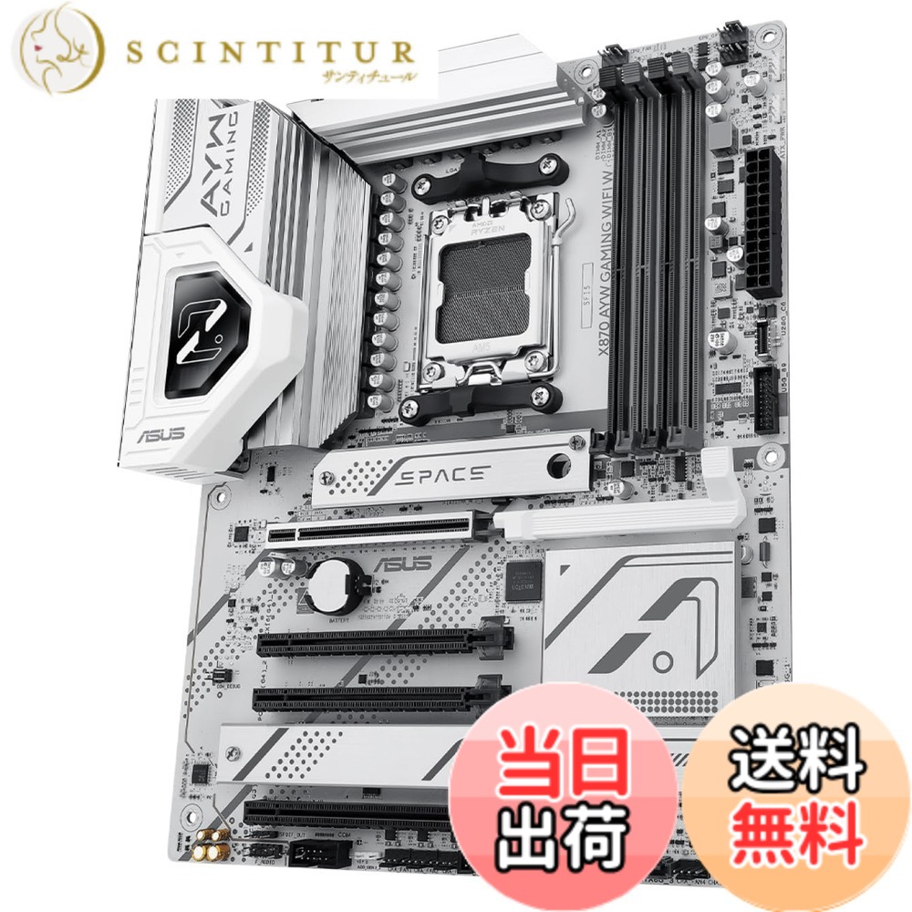 【貨物輸送無料】ASUS AMD 母ちゃんゲーム盤 X870 つづき物 大いさ：MB単品