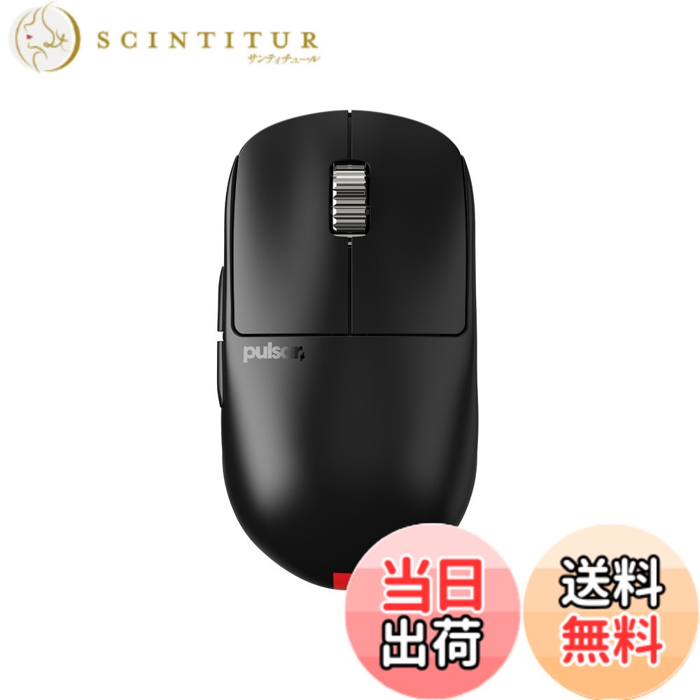 【貨物輸送無料】Pulsar Gaming Gears eS Series 無線電話 ゲーミングマウス 超軽さ 65瓦 1ms 26000 DPI Optical Sensor PAW3395 国内置き目品 色：黒いこと、大きさ：Mini