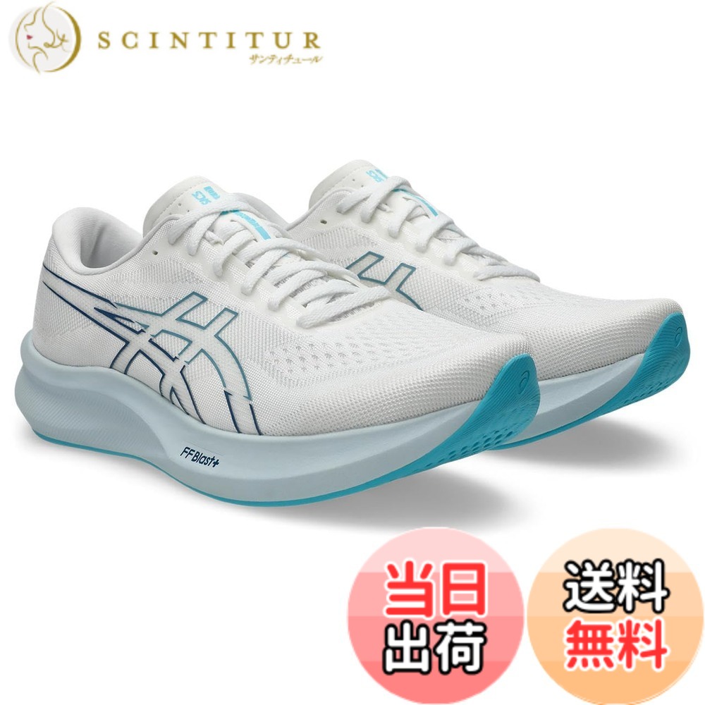 【送料無料】asics(アシックス) メンズ EvoRide Speed 3ランニングシューズ 色:300(バイタル グリーン/ホワイト)、サイズ:27.5 cm 2E|サンティチュール