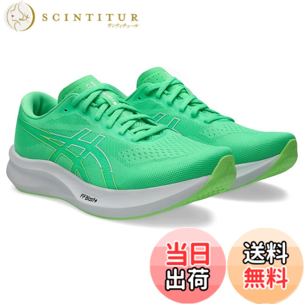 【送料無料】asics(アシックス) メンズ EvoRide Speed 3ランニングシューズ 色:101(ホワイト/サバ ブルー)、サイズ:25.0 cm 3E|サンティチュール