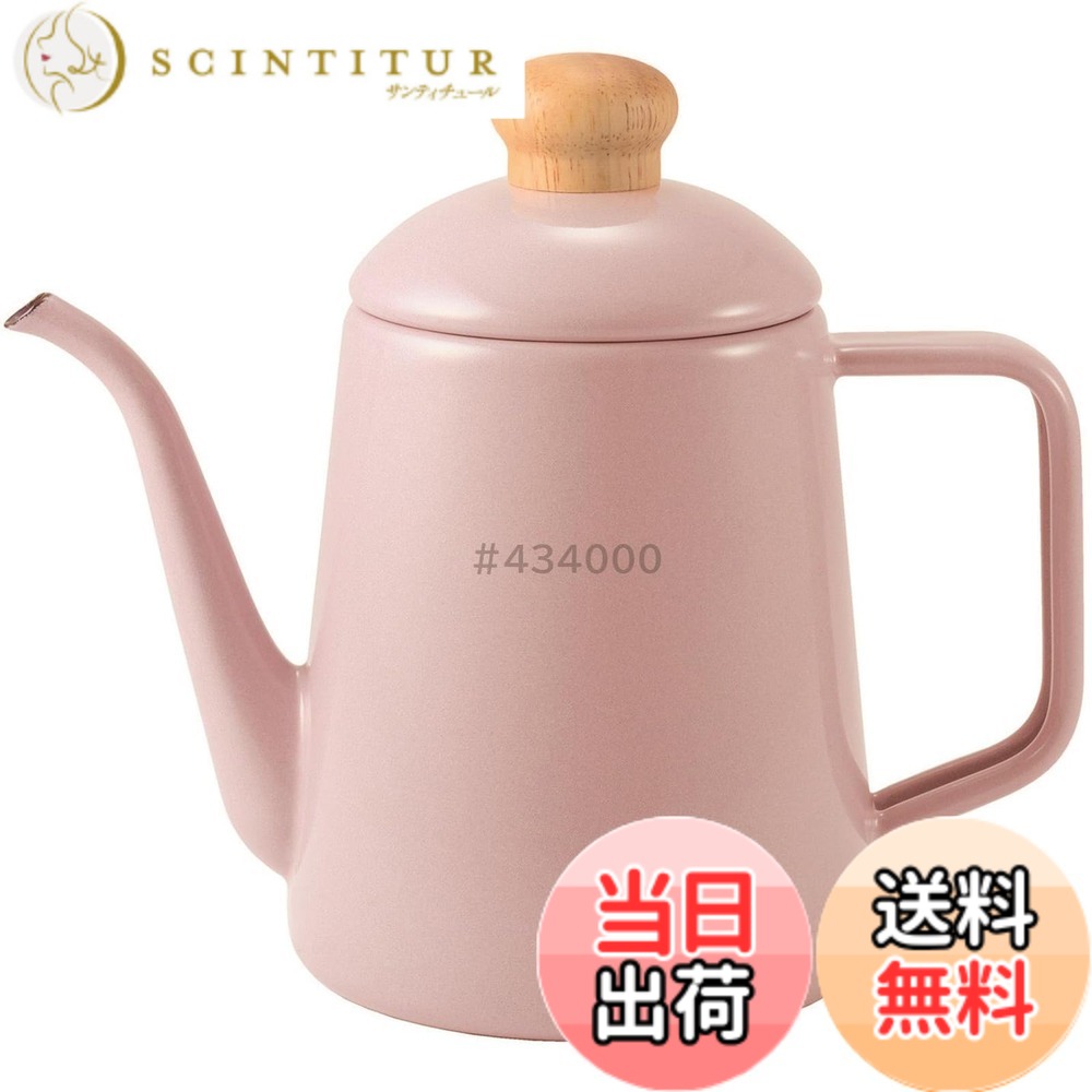 【送料無料】富士ホーロー (Fuji Horo) コットンプラス ケトル 色：ピンク、サイズ：1 L