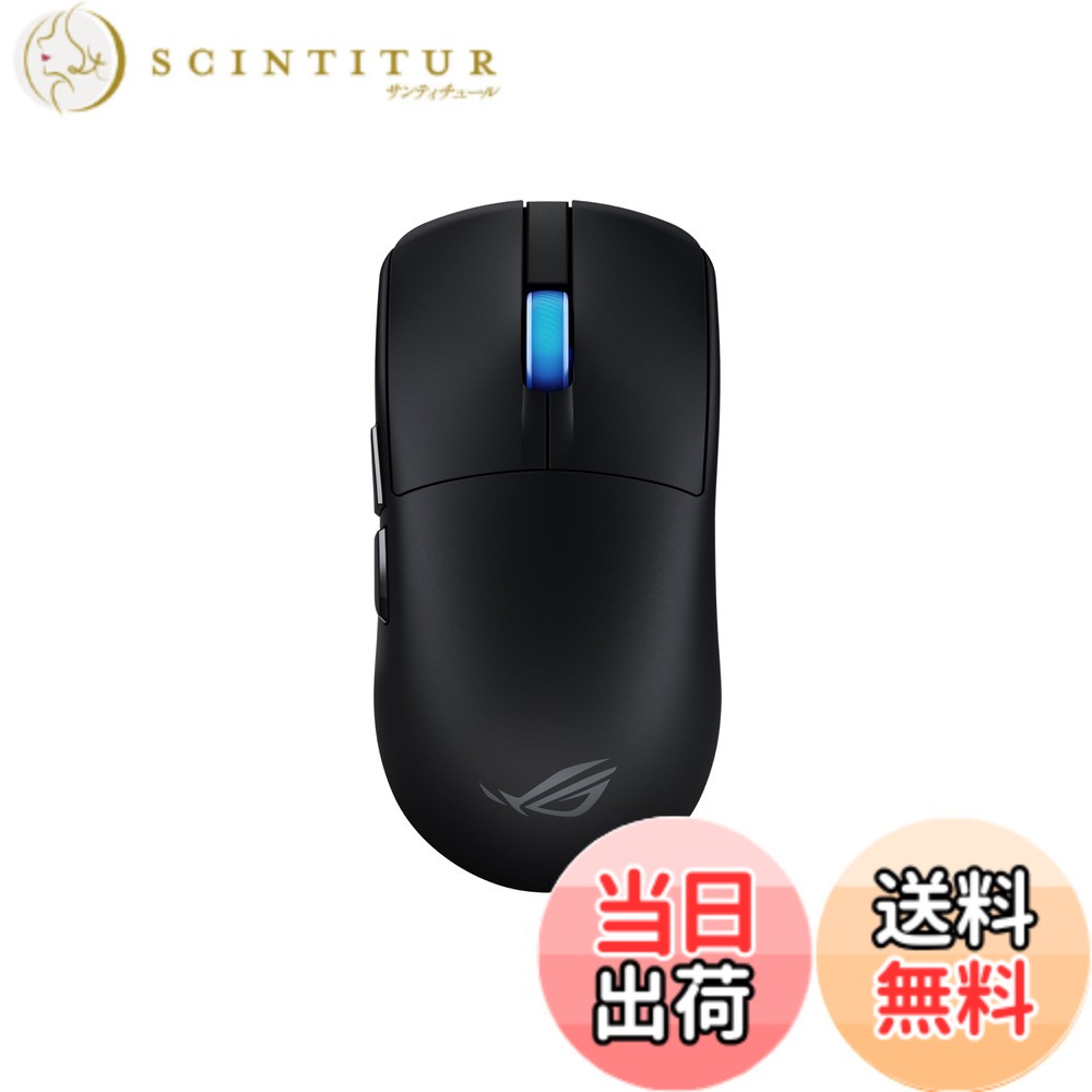 【貨物輸送無料】ゲーミングマウス 色：黒いこと、大きさ：二十日鼠単品