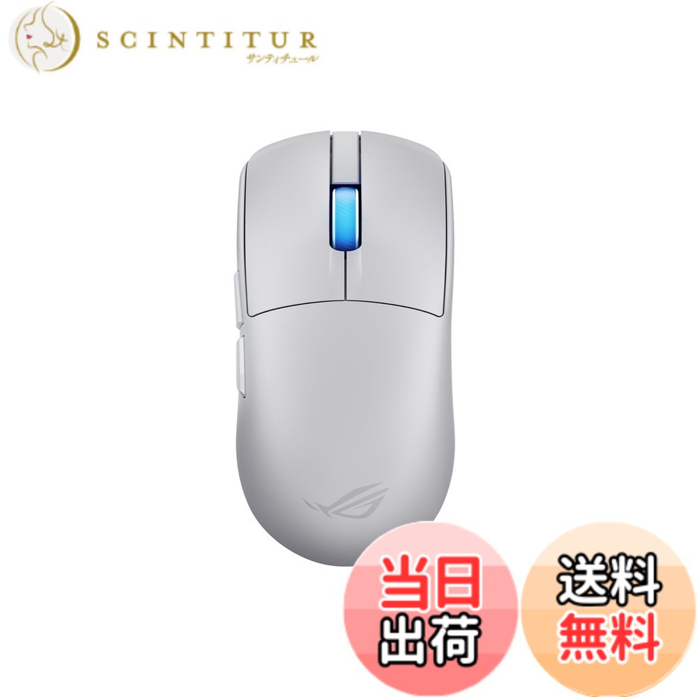 【貨物輸送無料】ゲーミングマウス 色：白いこと、大きさ：二十日鼠単品