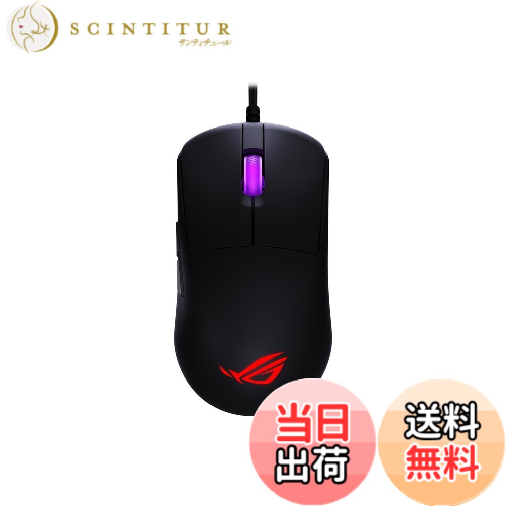 【貨物輸送無料】ゲーミングマウス 色：黒いこと、大きさ：二十日鼠単品