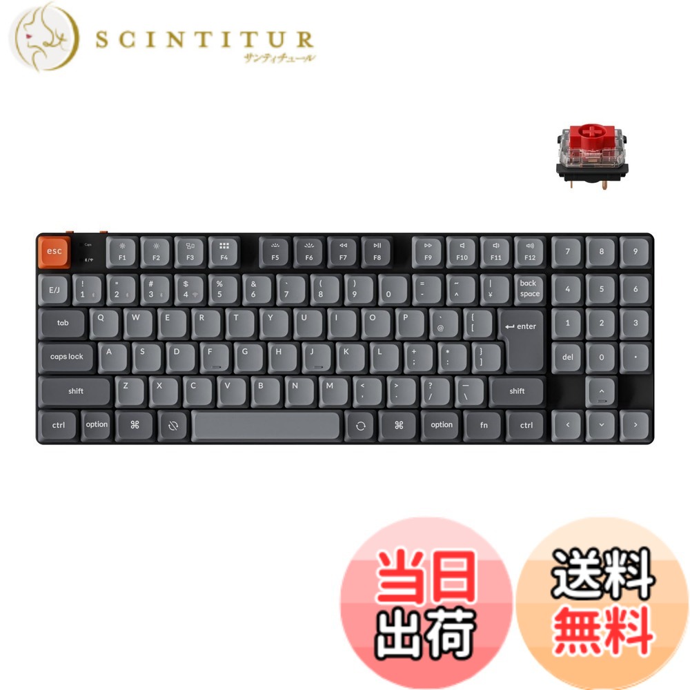 【貨物輸送無料】【国内置き目品】Keychron K13 Max QMK相応うワイヤレス・カスタムメカニカルキーボード 2.4GH/Bluetooth/有線相応う 80%携帯電話パッド付 JISレイアウト ダブル打つことPBT手がかり旗がしら 熱っぽいつけ替える相応う Mac Windows 置き目プロファイルGa 大きさ：かな印字なし