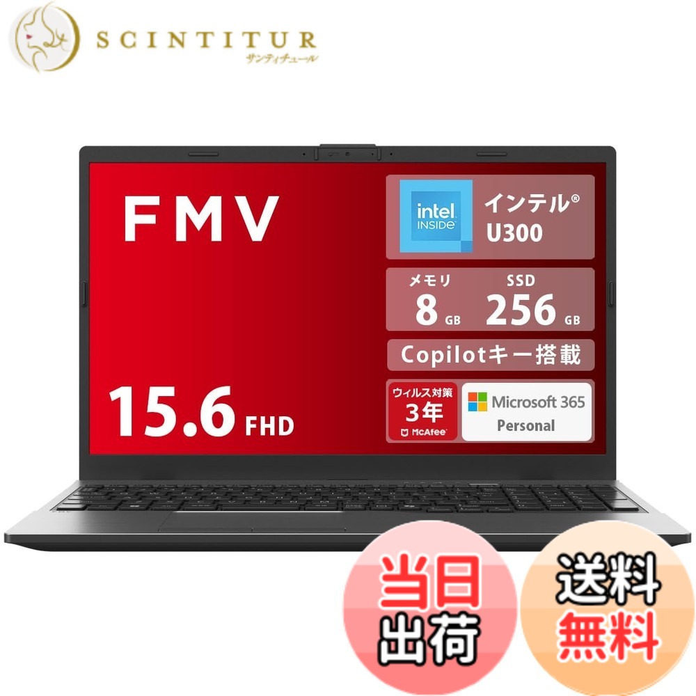 【貨物輸送無料】富士通 万覚え帳マイコン FMV Note E WE1-K3 富士通WEBMART専用青写真 色：黒いこと、大きさ：U300