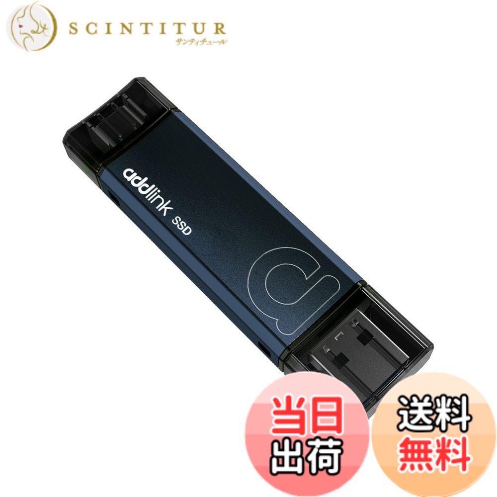 【貨物輸送無料】P30 portable SSD 大きさ：1結核症