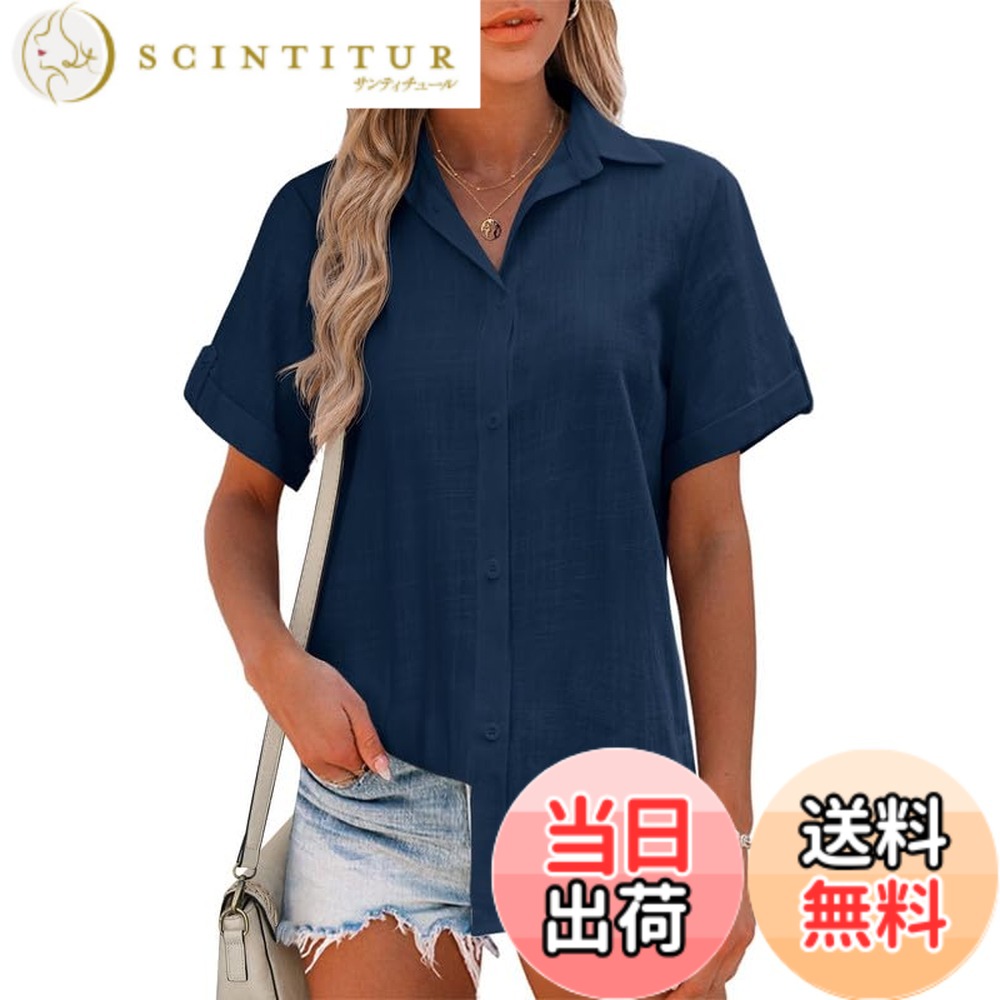 【送料無料】[Hotouch] シャツ ブラウス レディース 半袖 100%コットン 薄手 トップス 夏 高通気性 おしゃれ 通勤 カジュアル オフィス 色：ネイビーブルー、サイズ：S