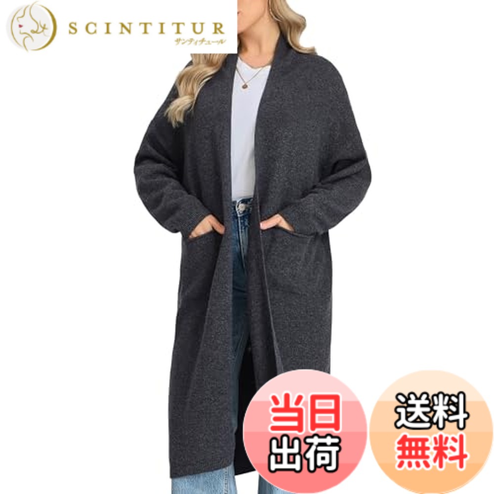 【貨物輸送無料】[VETLURY] ロングジレー レディース メリノウール 秋冬 ジレー 口付き添い人 全包辺 長袖 朦々たる事務室用 S-L 色：インキ薄墨色、大きさ：L