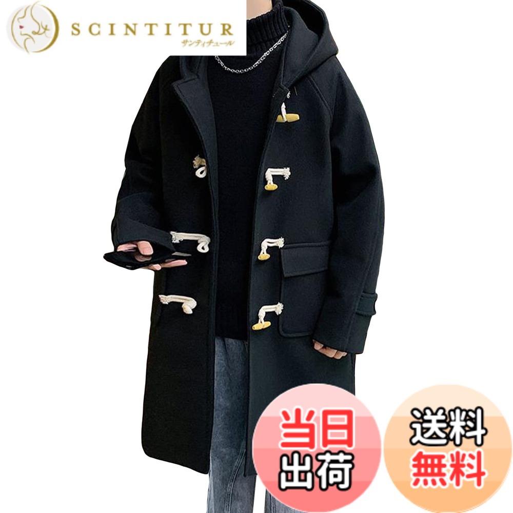【送料無料】[MMTYRM] ダッフルコート メンズ 秋冬服 メルトン 厚手 オーバーコート ゆったり ロングコート ビジネス 通勤 アウター カジュアル チェスターコート 暖かい 色：ブラック、サイズ：2XL