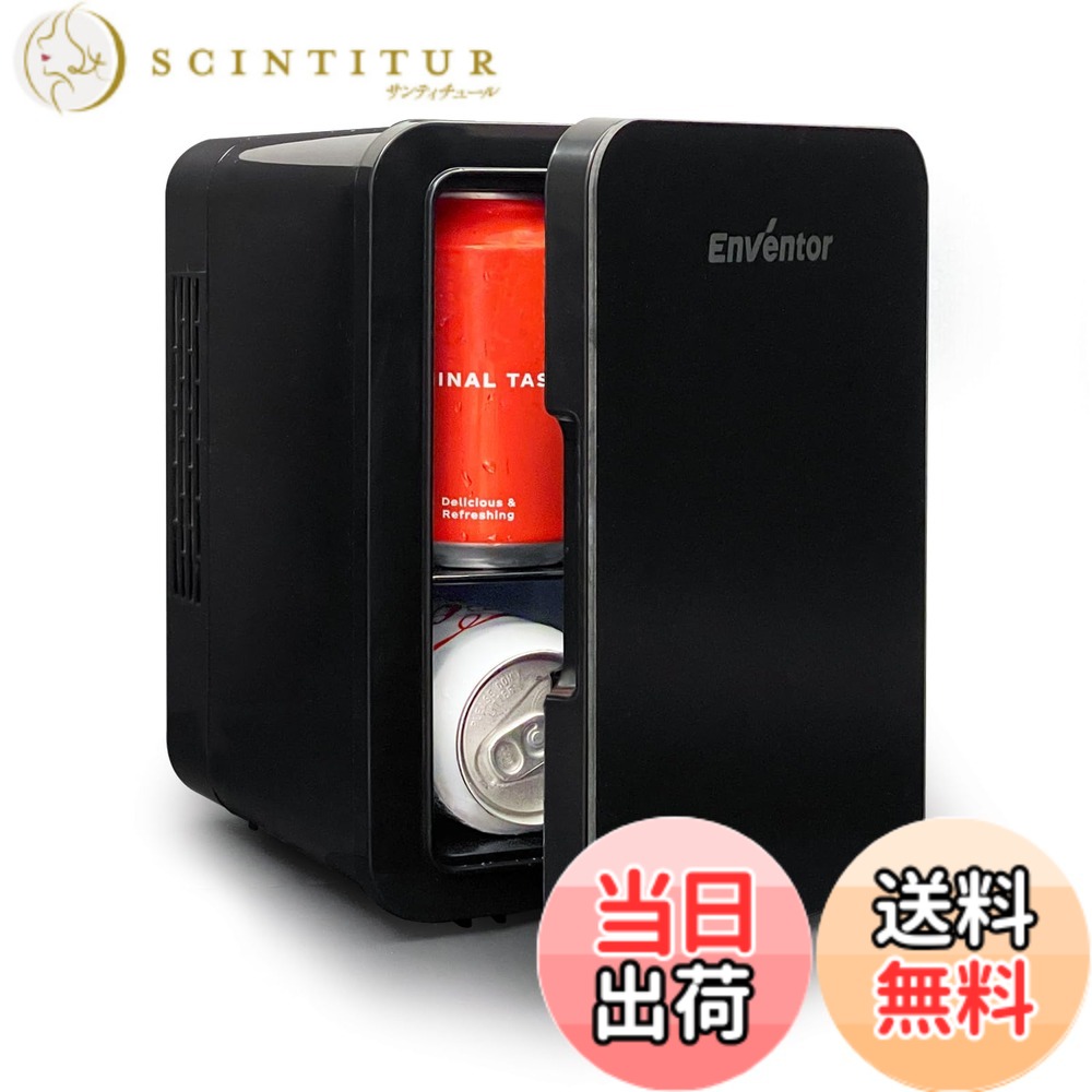 【貨物輸送無料】Enventor 冷ややかさ庫 小型 保冷・保温用 ペルチェ式 ミニ電気冷蔵庫 省エネ 静音 AC/DC給電 携帯型電気冷蔵庫 僅か 軽さ 持ちはこぶ助けになる 12V 車載用 車中泊 難民キャンプ アウトドア 勤務場所 卓上 臥し所 身寄り用 色：4L（黒いこと）