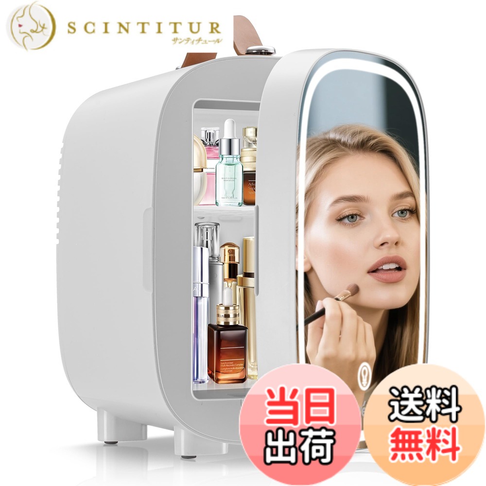 【貨物輸送無料】Enventor 電気冷蔵庫 小型 冷ややかさ庫 保冷保温用 極静音 ミニ電気冷蔵庫 素はだ世話をする (サクラ色) 色：(白いこと)