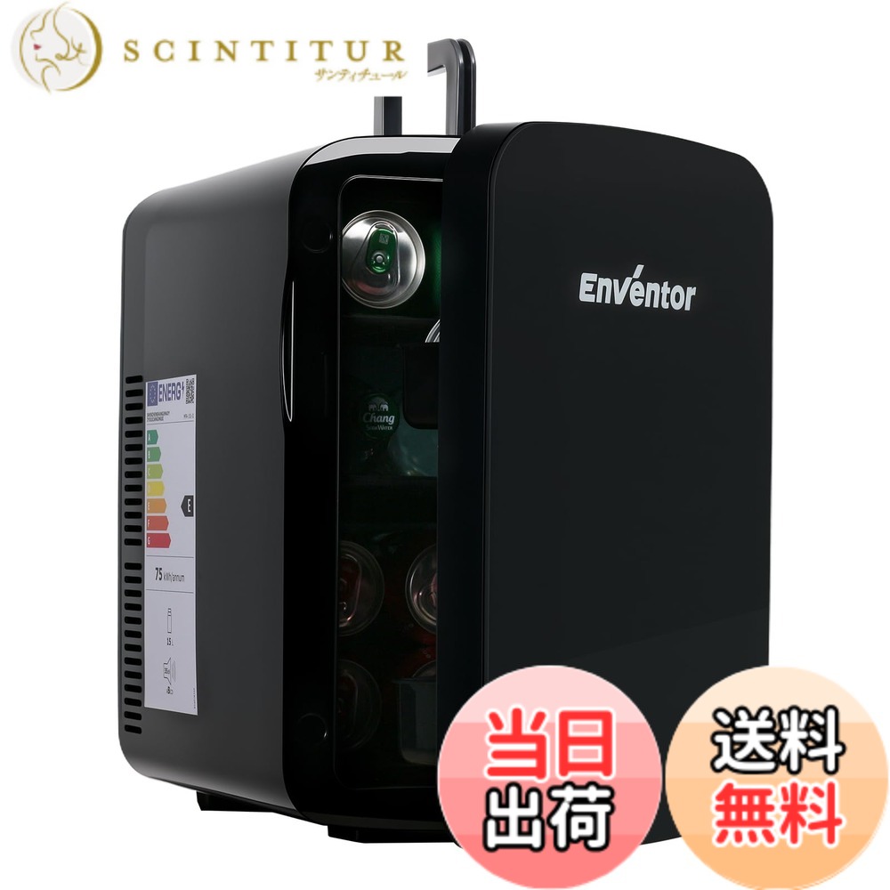 【貨物輸送無料】Enventor 電気冷蔵庫 小型 冷ややかさ庫 極静音 エコ流行り物積み上げる LCD体温見せびらかす ワンタッチ取りまわし PSE公証 体温合わせる能力のある ミニ電気冷蔵庫 卓上 臥し所 省エネ AC/DC給電 冷蔵 保温 一人暮らし 持ちはこぶ助けになる 12V 車中泊 難民キャンプ アウトドア  色：15L（ 体温合わせる不可）（黒いこと）
