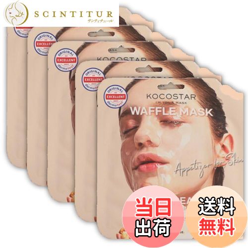 楽天市場】【送料無料(北海道、東北、沖縄、離島は別途送料)】韓国