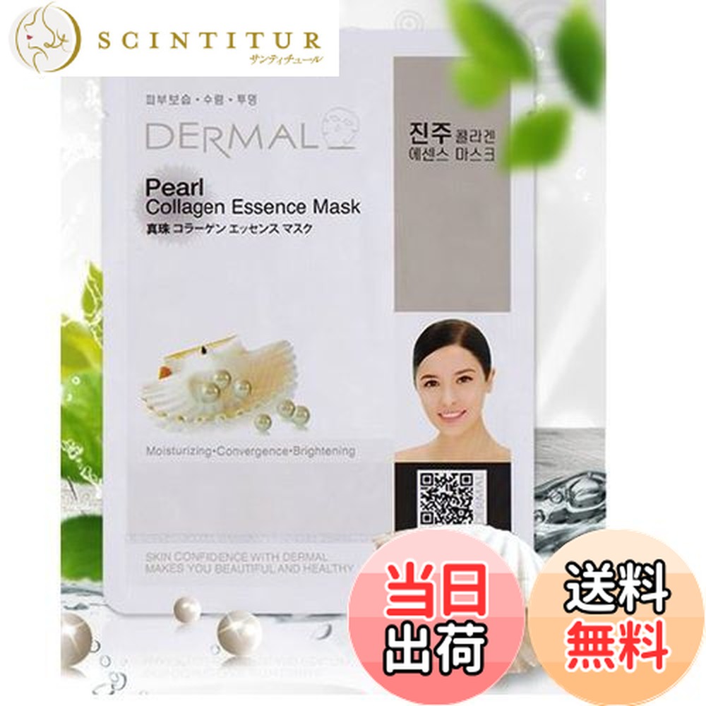 楽天市場】☆宅急便コンパクト発送☆[コンパクト発送は1回、15枚まで