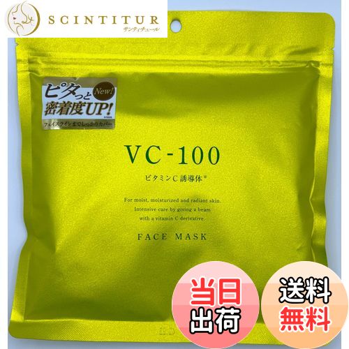 楽天市場】【送料無料】TBC TO'US BEAUX トゥアス ボー クレイ