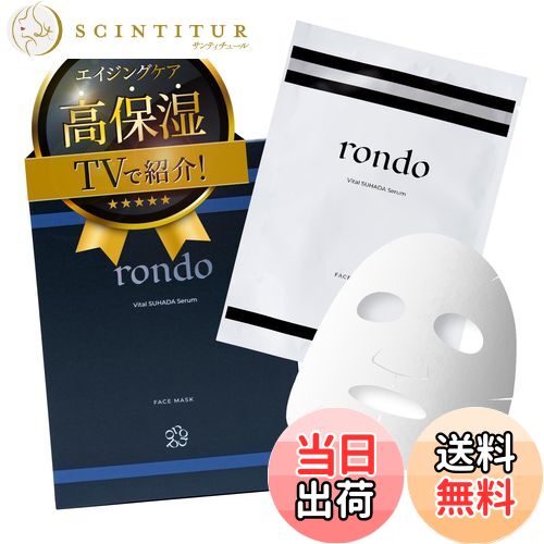 楽天市場】【送料無料】THE GROOMING (ザ グルーミング) ソーダパック