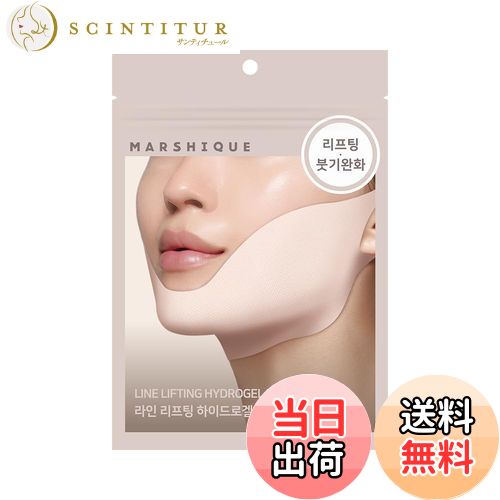 TBC トゥアス ボー クレイパック 新品未開封 TBC トゥアス ボー クレイパック 新品未開封