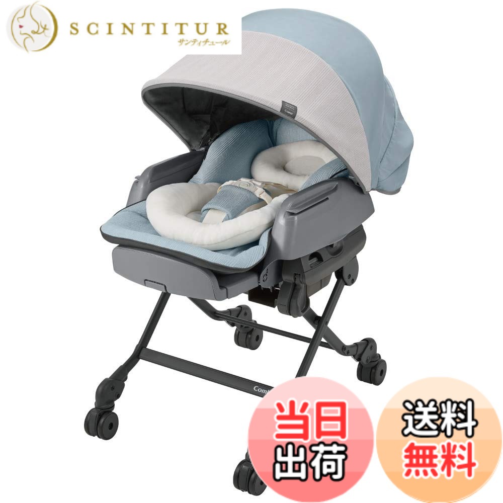 【送料無料】OMBI コンビ 電動ハイローチェア 色：ミンティーブルー、サイズ：1個 (x 1)