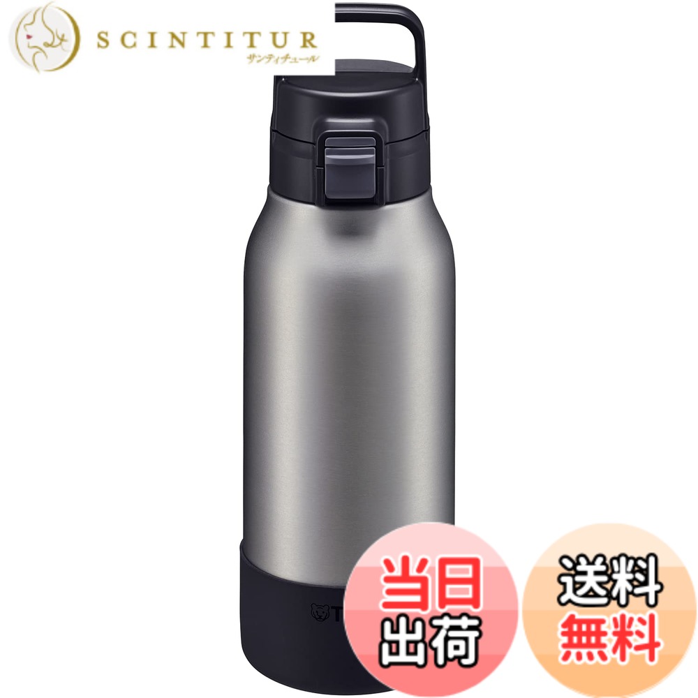 【送料無料】スポーツボトル MTA-B/H_MTA-Z 色：ステンレス、サイズ：1000 ml