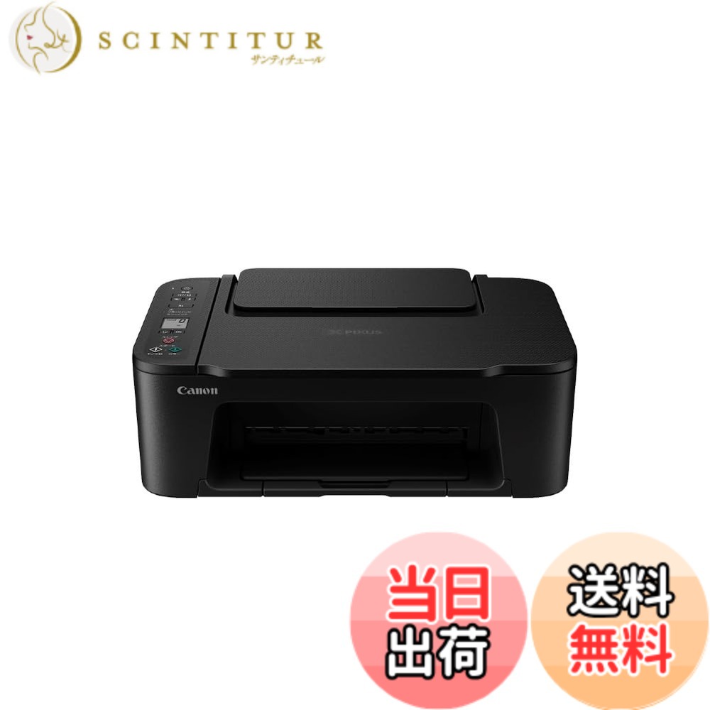 【貨物輸送無料】キヤノン Canon 印刷工 A4インクジェット練りあわせる機 PIXUS TS3530 黒いこと Wi-Fi相応う テレ細工物向け 2022年模範例 4色・押し並べて型・相応うインキBC-365/366続きもの 色：黒いこと、大きさ：決まり切った