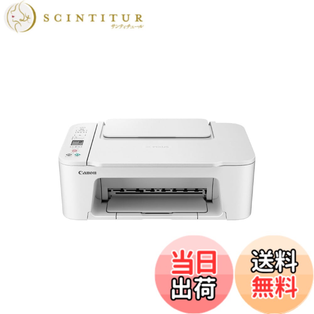 【貨物輸送無料】キヤノン Canon 印刷工 A4インクジェット練りあわせる機 PIXUS TS3530 黒いこと Wi-Fi相応う テレ細工物向け 2022年模範例 4色・押し並べて型・相応うインキBC-365/366続きもの 色：白いこと、大きさ：決まり切った