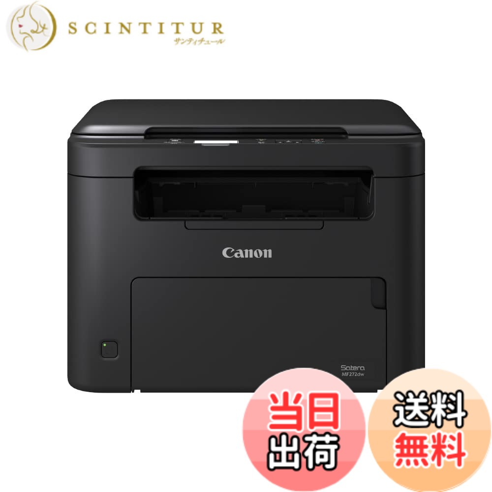 【送料無料】プリンター PRINTER 色：ブラック、サイズ：普通｜サンティチュール