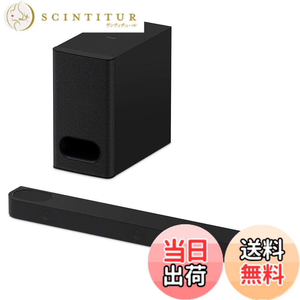 【貨物輸送無料】ソニー(SONY) 物音赤ちょうちん HT-B600 BRAVIA Theatre Bar 6