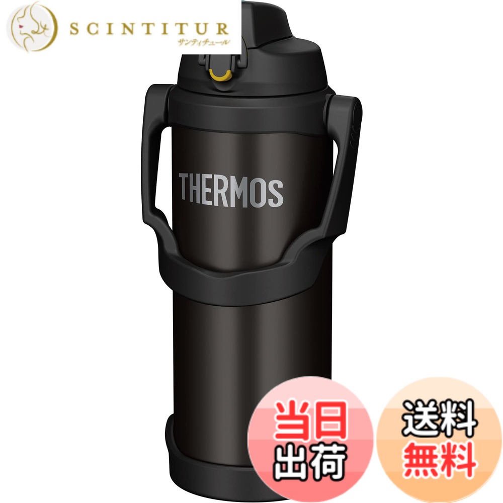 【送料無料】サーモス 水筒 真空断熱スポーツジャグ FJQ 色：ブラック、サイズ：2500 ml