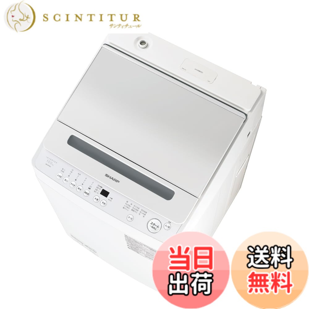【送料無料】シャープ タテ型 全自動洗濯機 洗濯10kg 幅55.5cm 色：シルバー、サイズ：洗濯10kg(Jシリーズ)