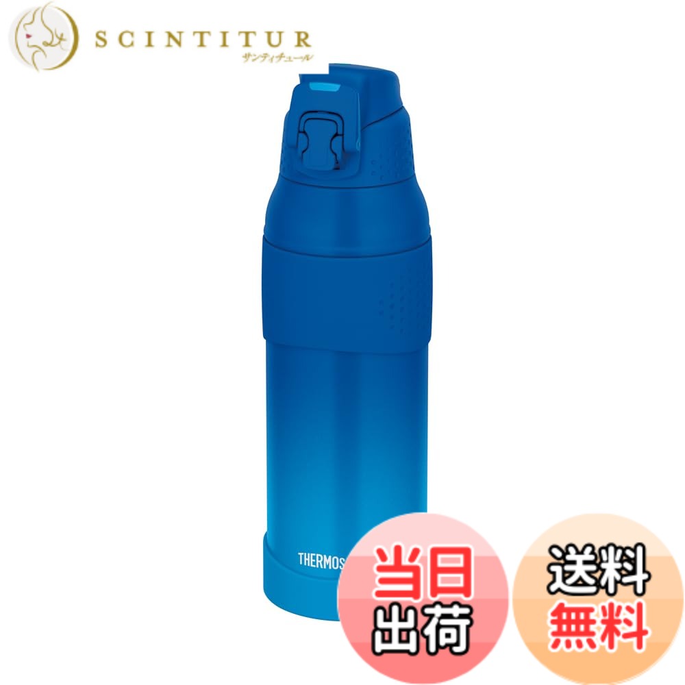 【送料無料】【食洗機対応】 サーモス 水筒 真空断熱スポーツボトル 色:ブルーグラデーション、サイズ:1000 ml