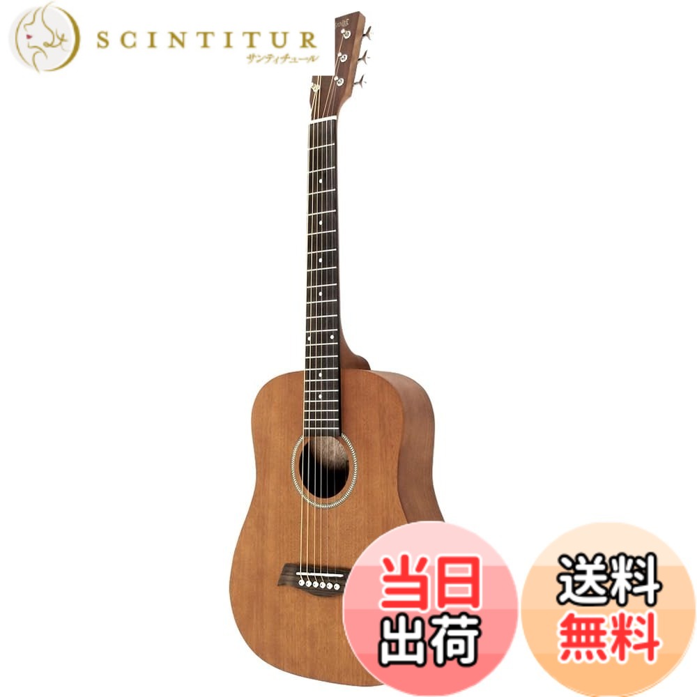 【送料無料】S.Yairi ヤイリ ミニアコースティックギター (ミニギター) Compact Acoustic Series YM-02 色：マホガニー、サイズ：右利き用｜サンティチュール 12,848円