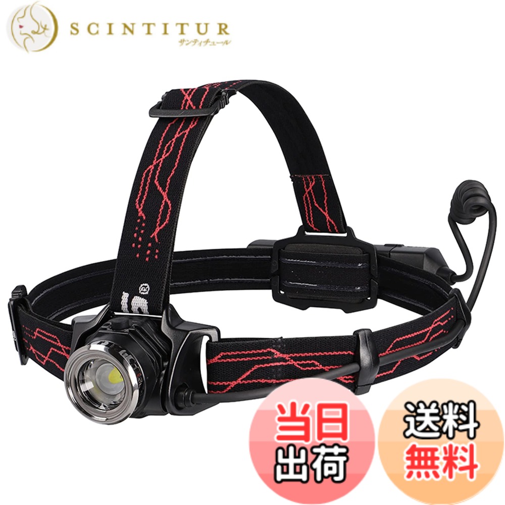 【送料無料】GENTOS(ジェントス) LED ヘッドライト USB充電式/電池式(専用充電池/単3/単4) 450~1200ルーメン Gシリーズ GH-101RG/GH-103RG/GH-109RG/GH-110RG/GH-118RG/GH-200RG アクセサリー・専用充電池GA-12/13/15/18/ 色：ブラック、サイズ：幅70x奥行40x高さ45mm