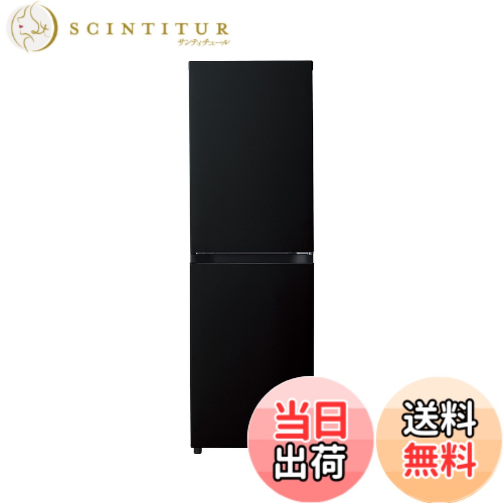 【送料無料】ハイアール(Haier) 冷蔵庫 幅45.2cm 容量120L 右開き冷蔵庫 JR-HS12A(K) ブラック 一人暮らし スリムボディ 冷凍室霜取り必用 レンジが置ける耐熱性天板 静音設計 色：ブラック、サイズ：148L