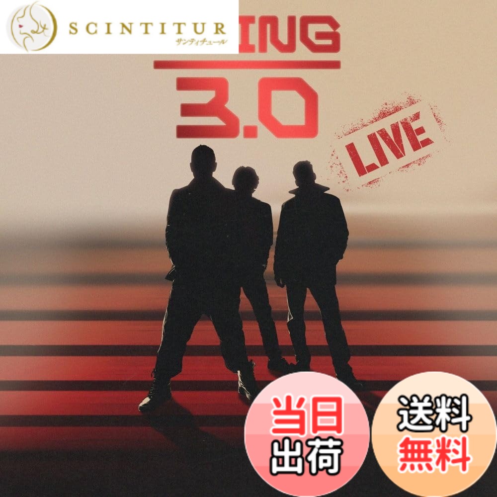 【送料無料】3.0 ライヴ (限定盤)(2枚組)(SHM-CD)