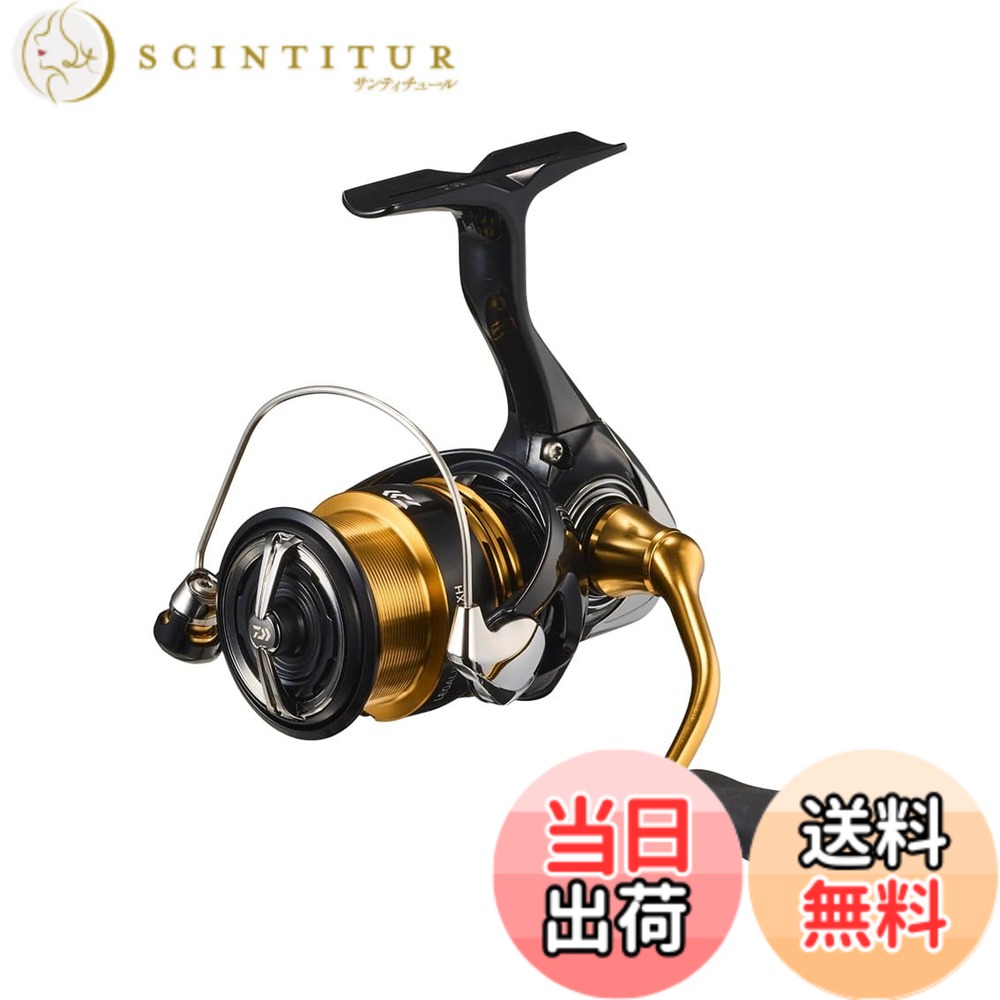 【送料無料】ダイワ(DAIWA) スピニングリール 23レガリス LT 1000S~6000D-H 各種 (2023年モデル) 色：ブラック、サイズ：LT2000S-XH 8,649円