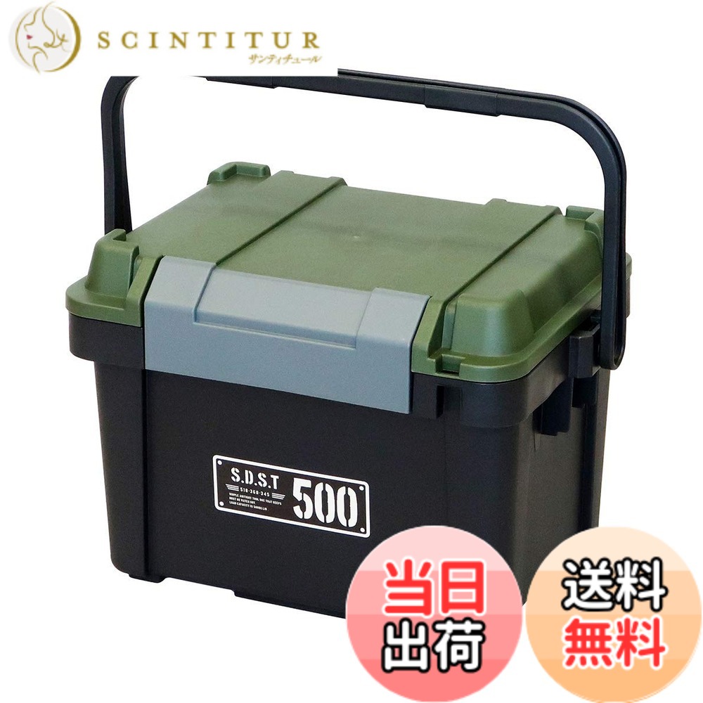 【送料無料】JEJアステージ パーツ収納ボックス Xシリーズ 色：ブラックグリーン、サイズ：耐荷重500kgf[高さ約35cm]