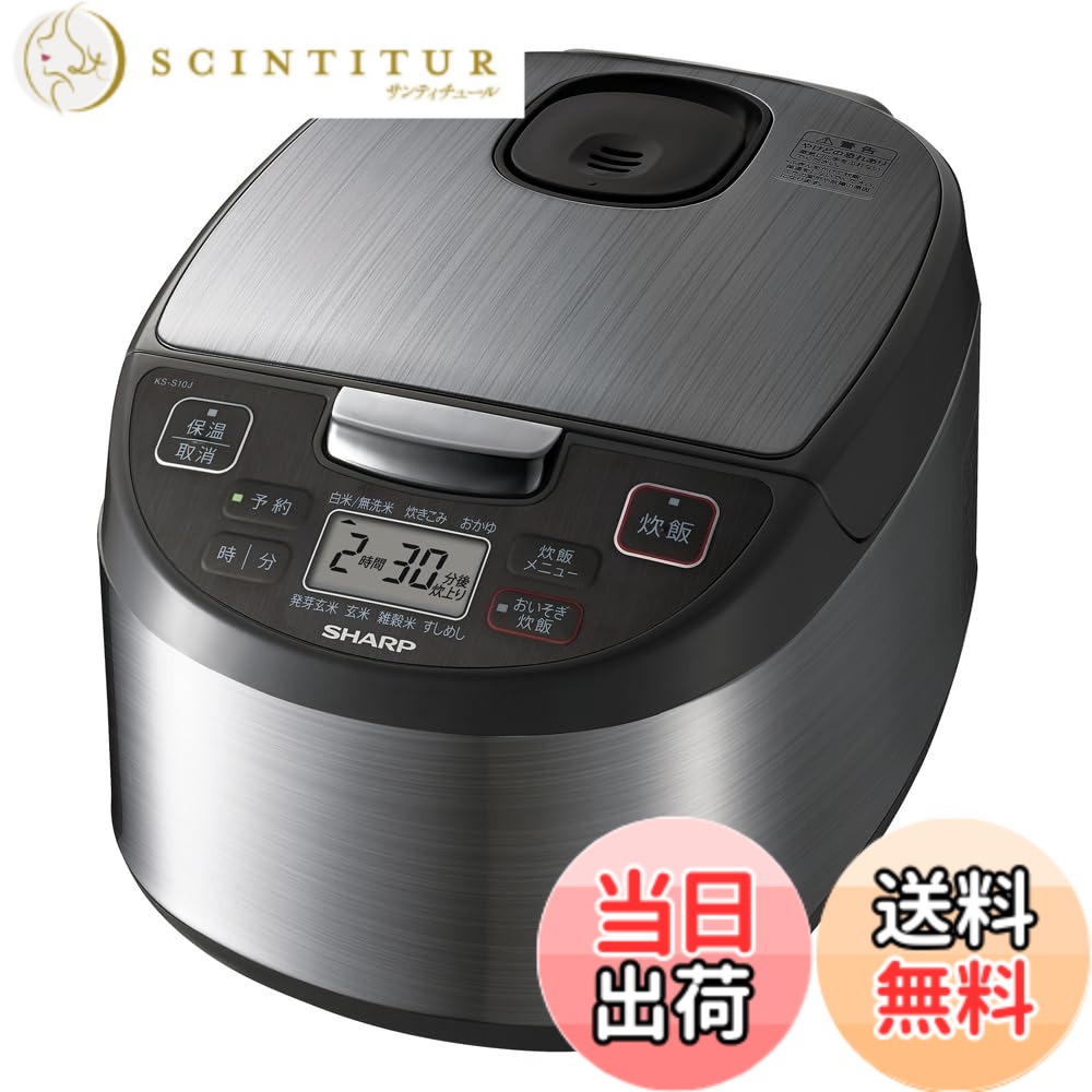 【貨物輸送無料】読みやすい 炊飯器 KS-CF05B-W 3合 一人暮らし パソコン 食麺麭膳立て役立つこと 色：しろがね色、大きさ：5.5合(しろがね色)