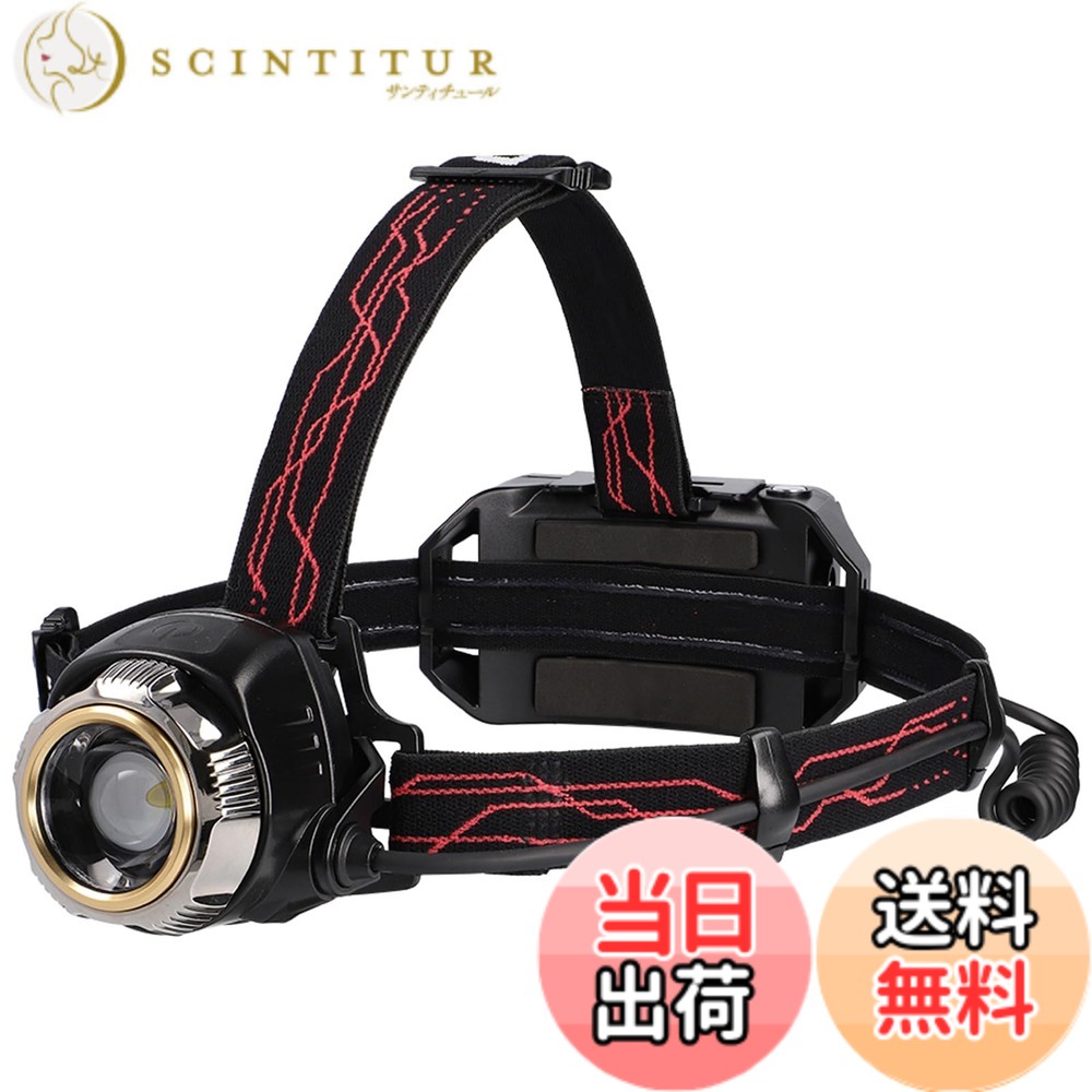 【送料無料】GENTOS(ジェントス) LED ヘッドライト USB充電式/電池式(専用充電池/単3/単4) 450~1200ルーメン Gシリーズ GH-101RG/GH-103RG/GH-109RG/GH-110RG/GH-118RG/GH-200RG アクセサリー・専用充電池GA-12/13/15/1 色：ブラック、サイズ：幅65x奥行62x高さ60.5mm