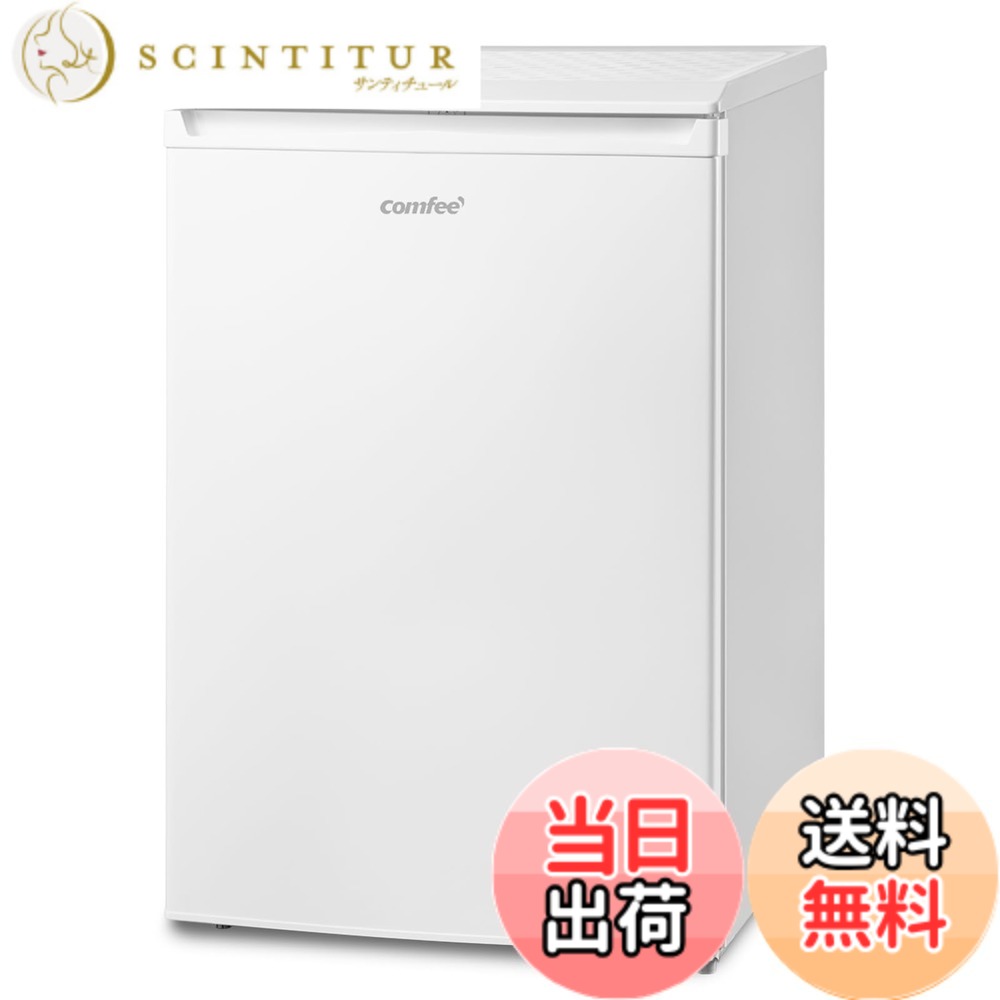 【送料無料】COMFEE' 冷凍庫32L 前開き コンパクト 家庭用 ストッカー温度調節 省エネ ノンフロン ホワイト RCD40WH1JP(E) 2024年モデル 色：ホワイト、サイズ：86L｜サンティチュール