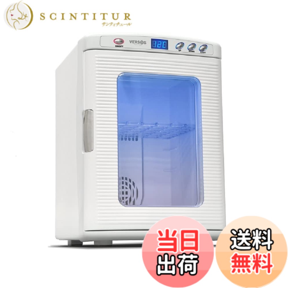 【送料無料】VERSOS 25L 冷温庫 ポータブル 保冷庫 [ VS-470 ] 電源 AC100V DC12V 家庭用 車載 保温 保冷 2WAY電源 ノンフロン ペルチェ式 日本製ペルチェ素子 色：ホワイト