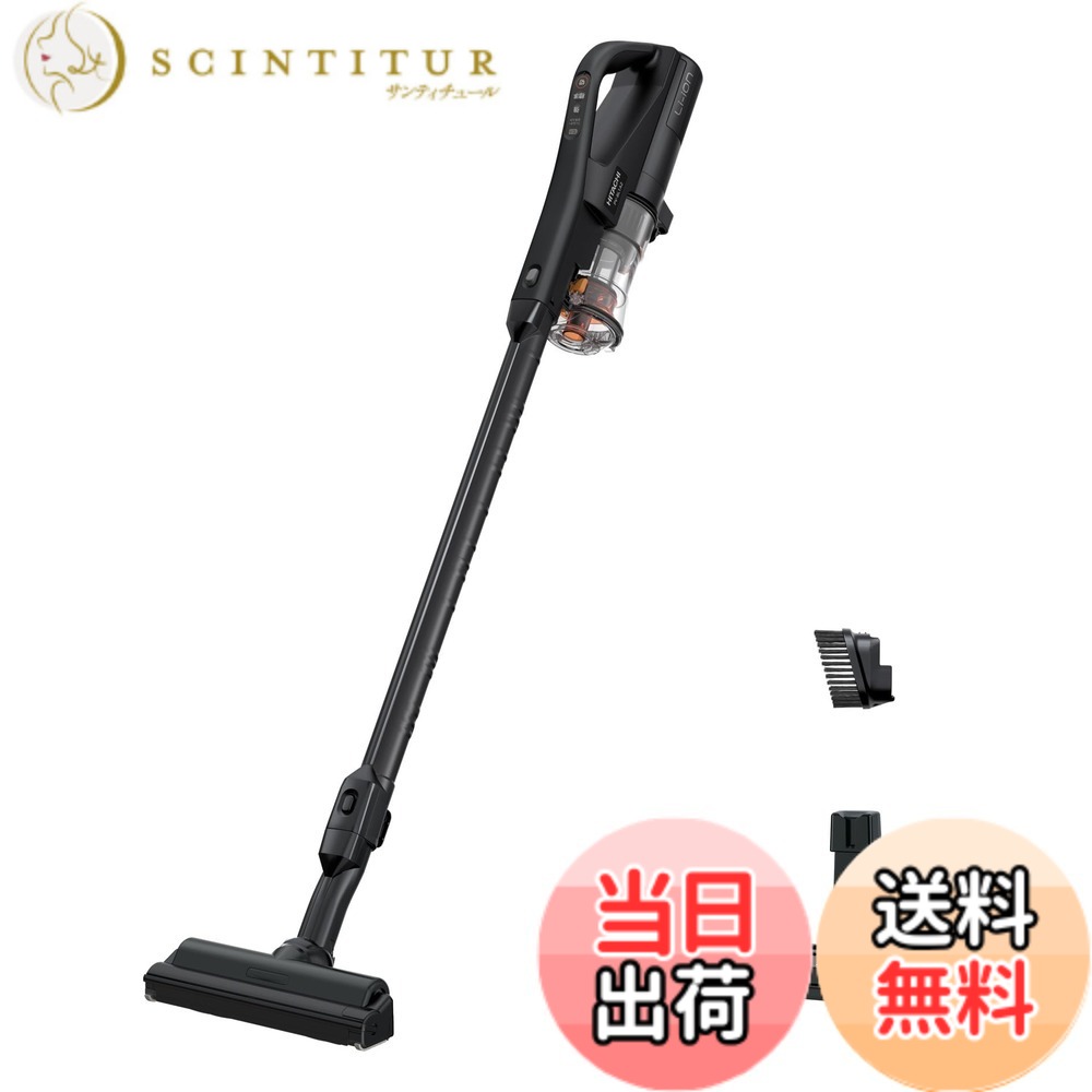 【送料無料】日立 掃除機 コードレス スティッククリーナー 色：ブラック、サイズ：軽量1.1kg 30,394円