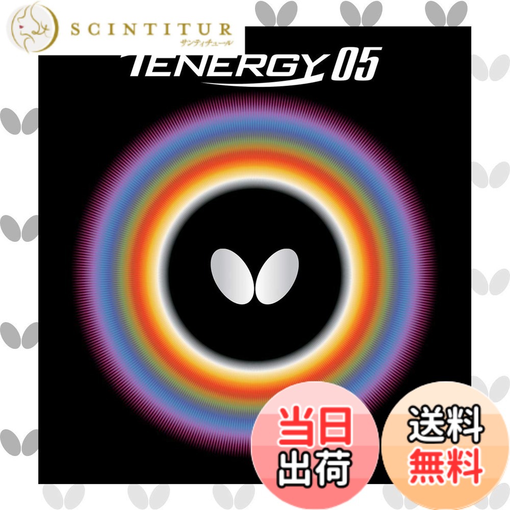 【貨物輸送無料】夢見鳥(Butterfly) ピンポン 思われ人 テナジー・05 御機嫌翦断応力裏思われ人 05800 色：赤いこと(006)、大きさ：厚