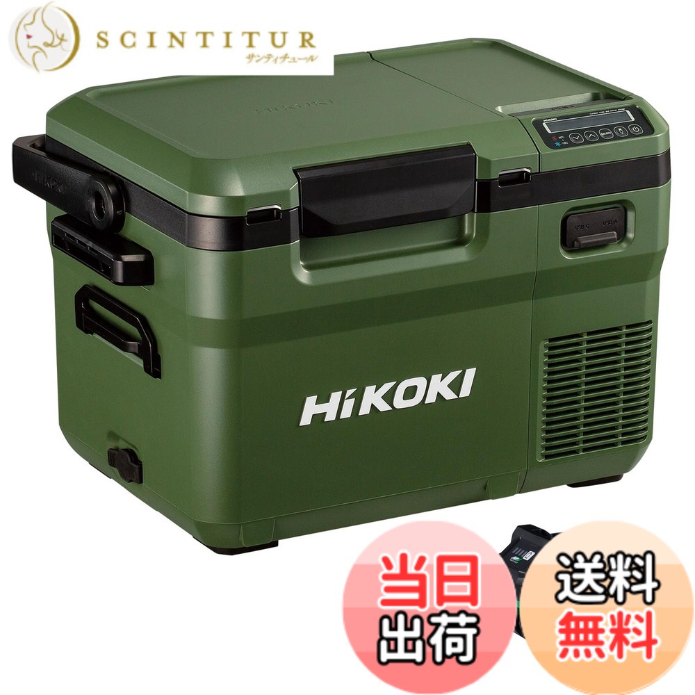 【貨物輸送無料】HiKOKI(ハイコーキ)_UL18DD_色合い/嘱する品 色：フォレストグリーン