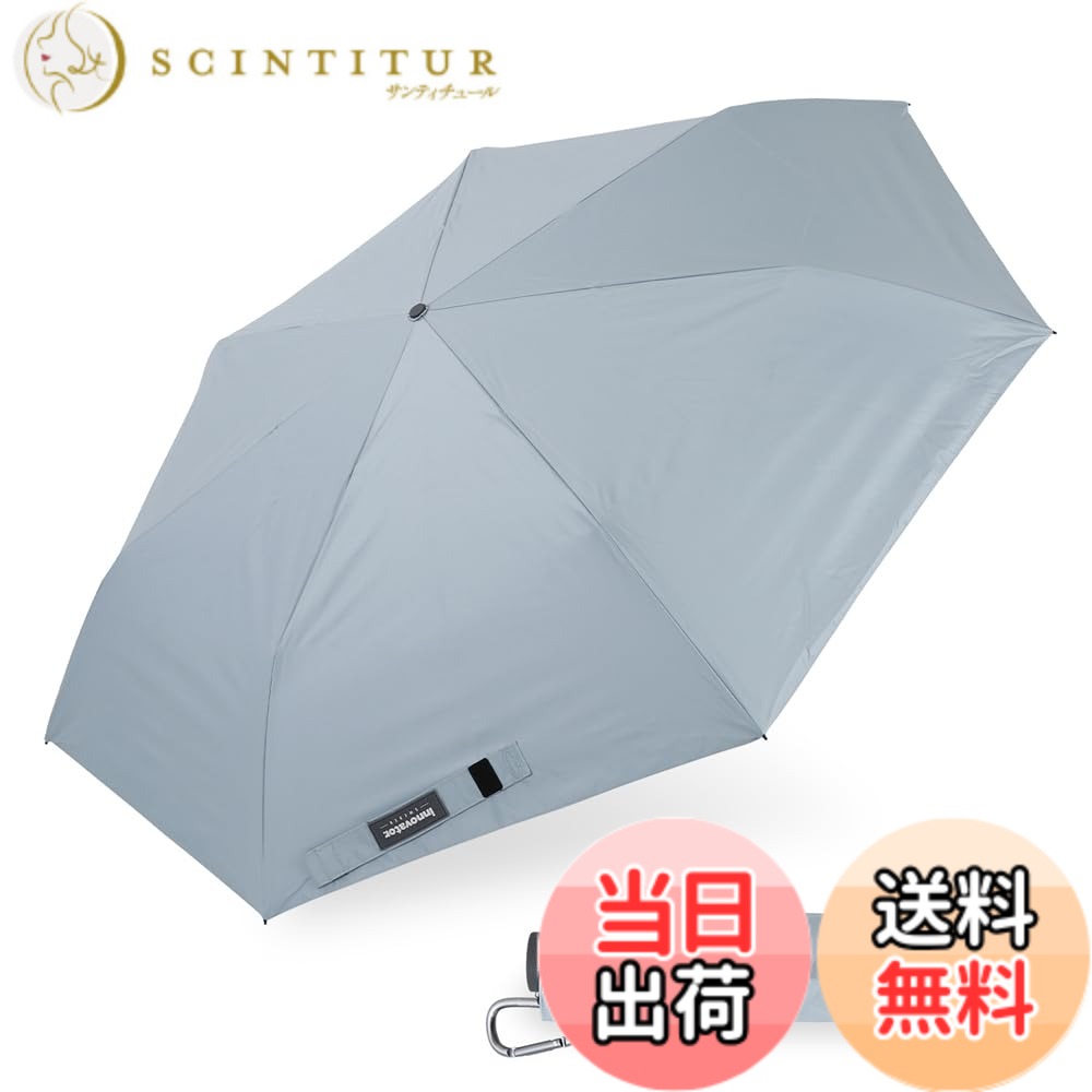 【送料無料】小川(Ogawa) 【2025】 軽量ワイド折りたたみ傘 手開き 60cm innovator 晴雨兼用 UVカット率＆遮光率100％ 遮熱加工 はっ水 ペールブルー 7本骨 カーボン骨 収納ケース付 18762 色：ペールブルー、サイズ：60cm
