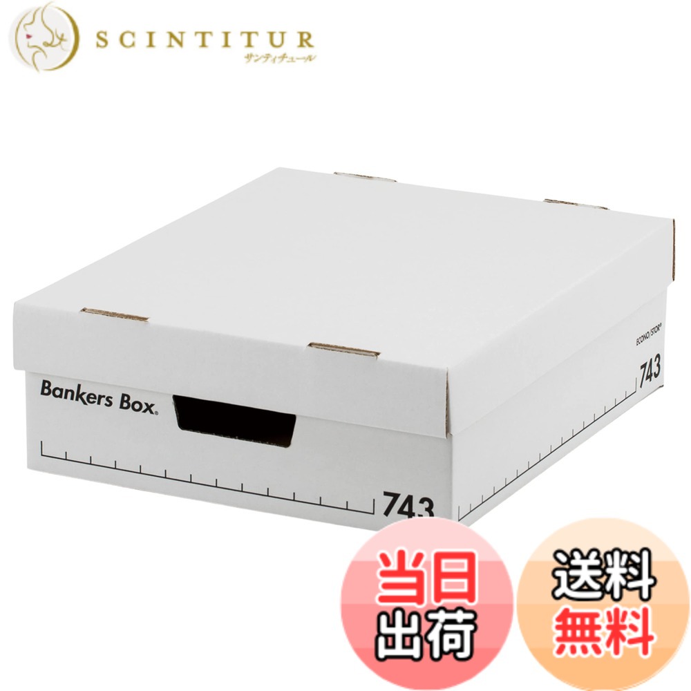 【貨物輸送無料】バンカーズボックス STORAGE_BOX 色：白(文字記号:黒)、大きさ：743