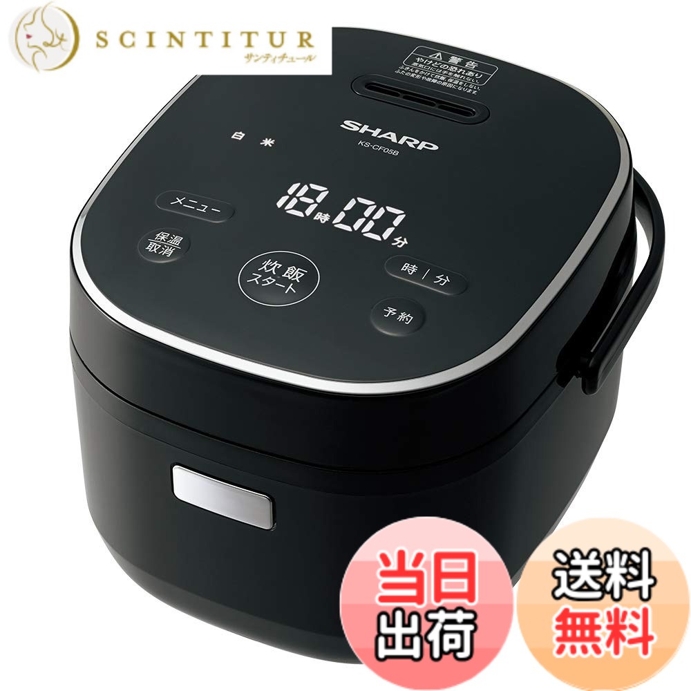 【貨物輸送無料】読みやすい 炊飯器 KS-CF05B-W 3合 一人暮らし パソコン 食麺麭膳立て役立つこと 色：黒いこと、大きさ：3合(黒いこと)