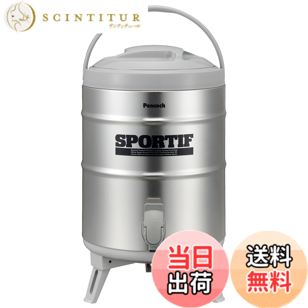 【貨物輸送無料】ピーコック ステンレス鋼 GK 広口手あい 色：薄墨色、大きさ：9.5 L