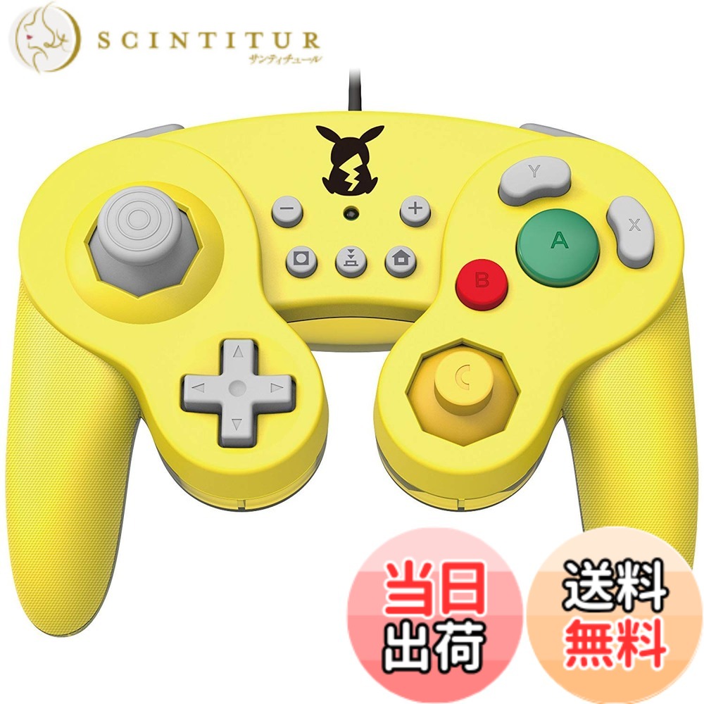 【貨物輸送無料】ホリ 古典派音楽制御装置 for Nintendo Switch-Variation_P 色：ピカチュウ、大いさ：有線印字機