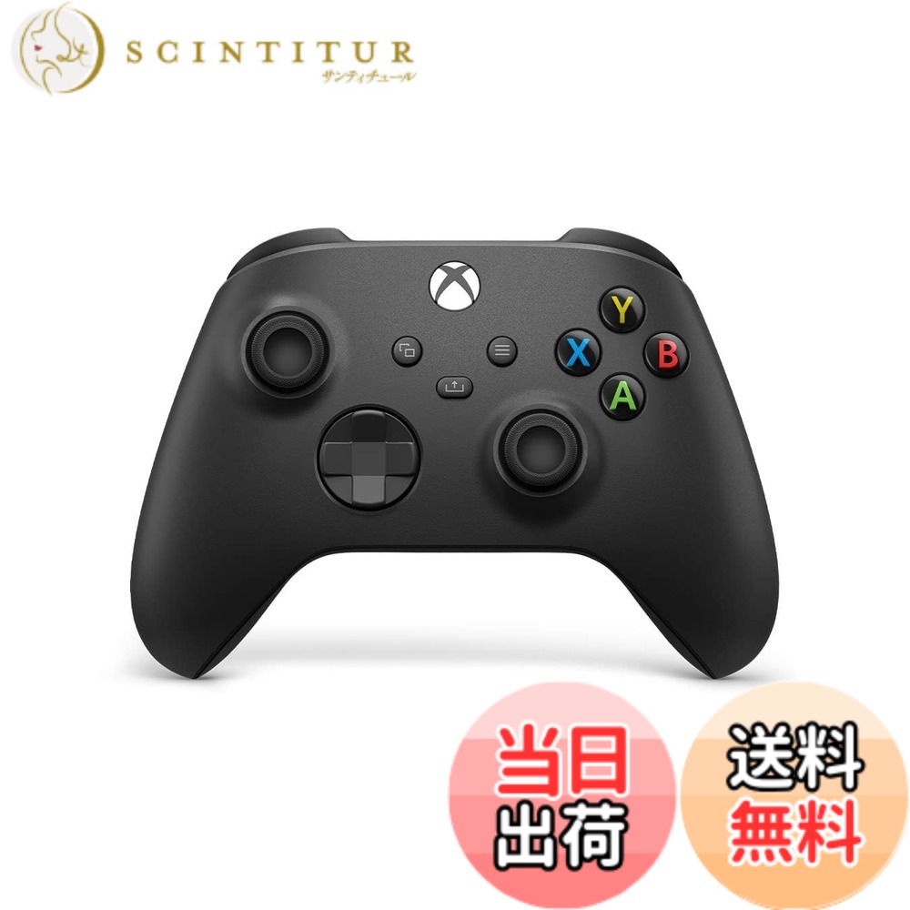 【貨物輸送無料】Xbox 無線電話 制御装置-variation P 色：黒いこと ペット・ペットグッズ-ペット用お手入れ用品-スキンケアクリーム